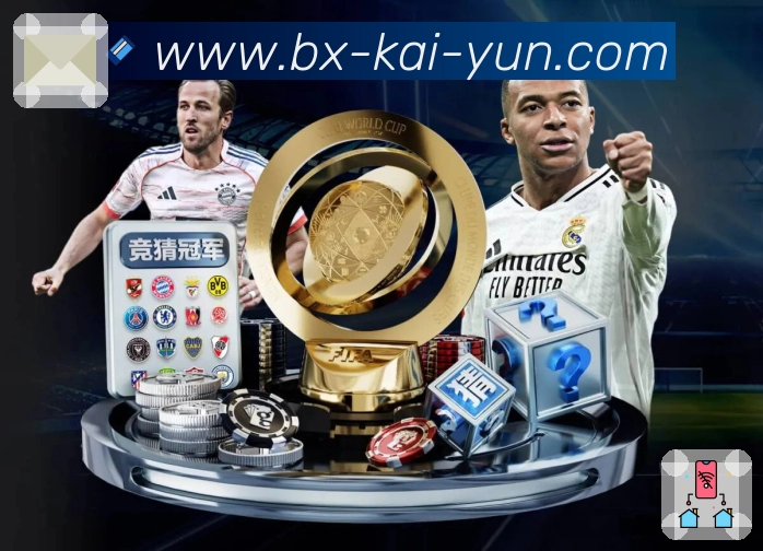 <strong>kaiyun</strong>App 追赛体验