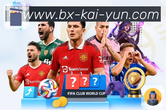 kaiyunAPP 官方推荐图